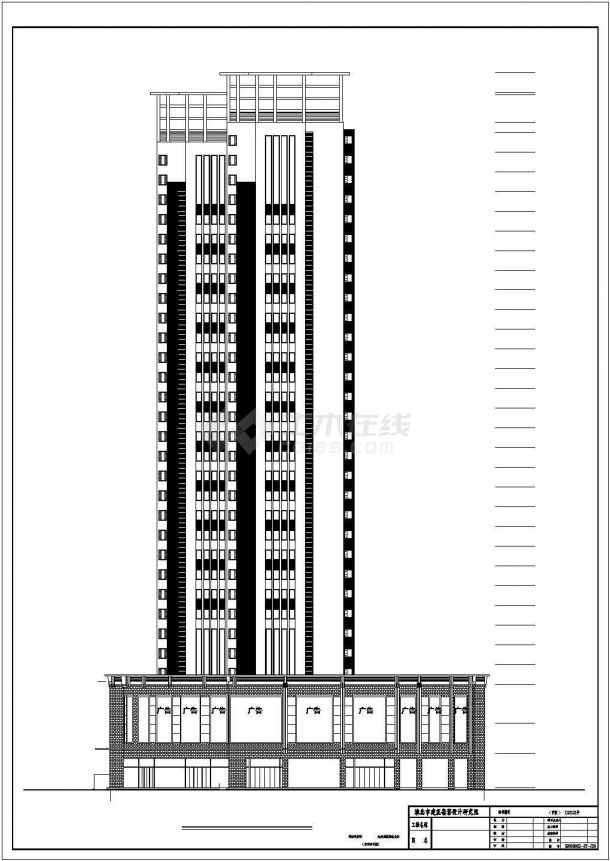 某地万福家园10号楼高层商住楼施工图-图二