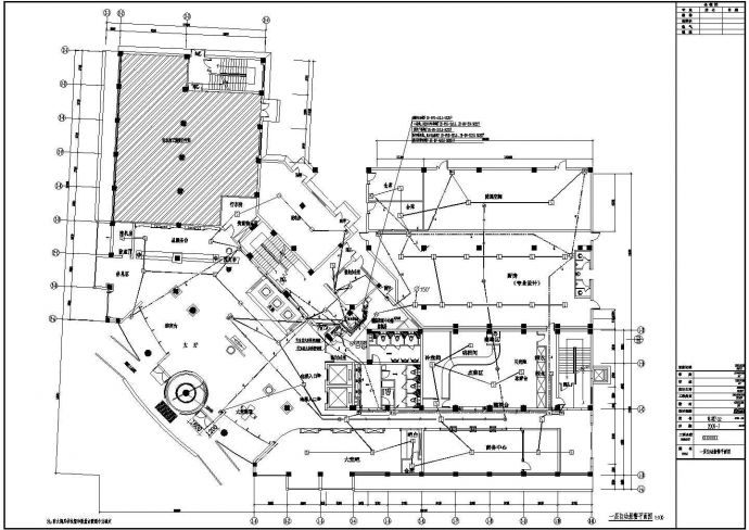 一幢8层的酒店电气消防改造设计图纸_图1
