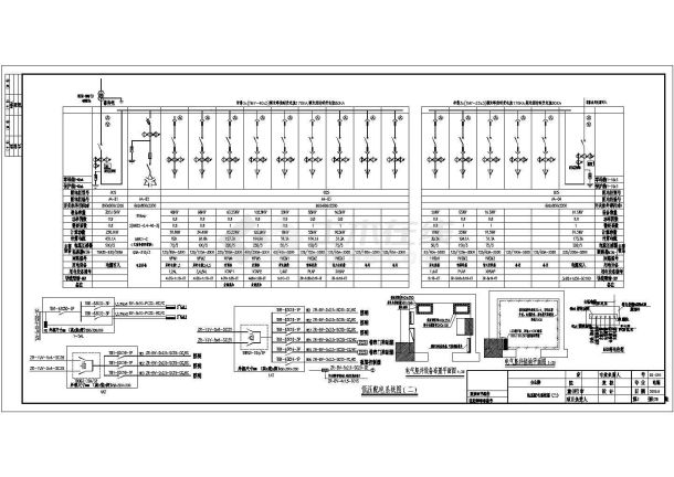 办公楼电气cad具体施工平面图纸全套-图二