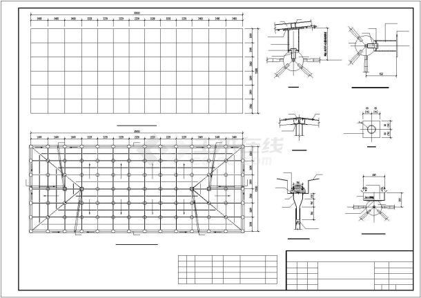 加油站罩棚网架结构布置图（全套）-图二