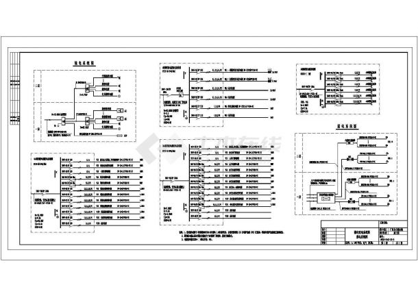 办公综合楼电气cad详细施工平面图纸全套-图二