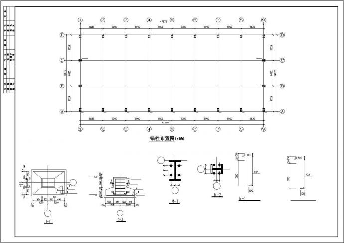 某地轻钢结构厂房施工图纸（标注详细）_图1