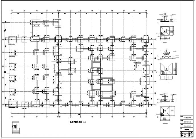 循环水冷却器生产车间结构施工图纸_图1