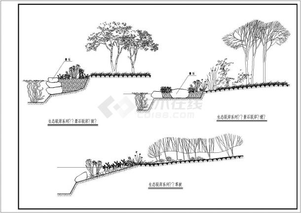 某工程生态驳岸园林cad施工设计图-图一