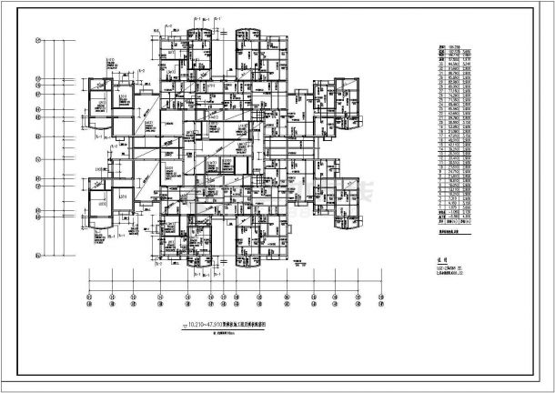 某地小型医院结构设计图纸（节点详细）-图一
