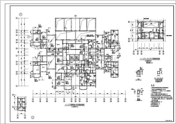 某地小型医院结构设计图纸（节点详细）-图二