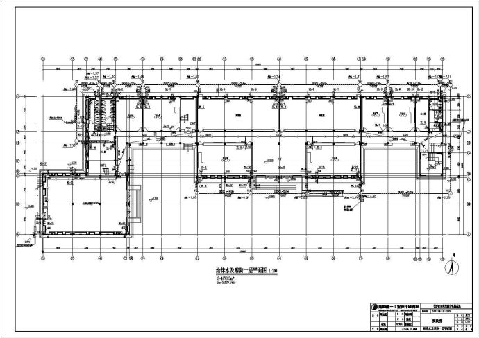 某综合示范基地给排水及消防设计施工图_图1