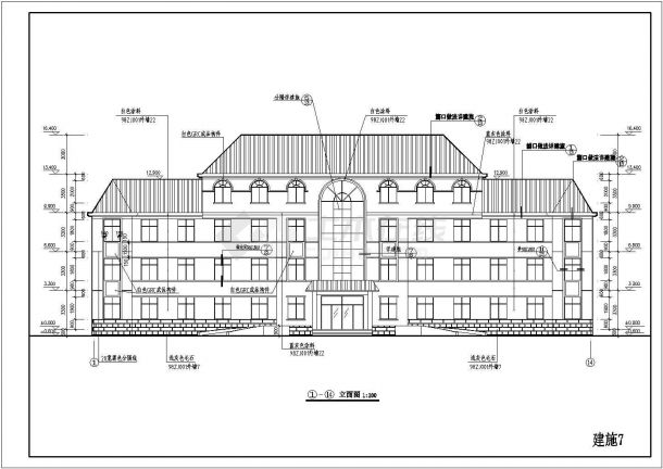 某四层办公楼建筑全套cad设计施工图纸-图一