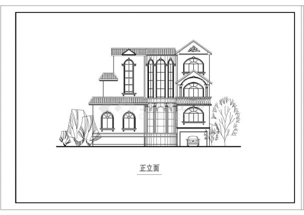 某区域别墅建筑设计方案图纸（全套）-图二