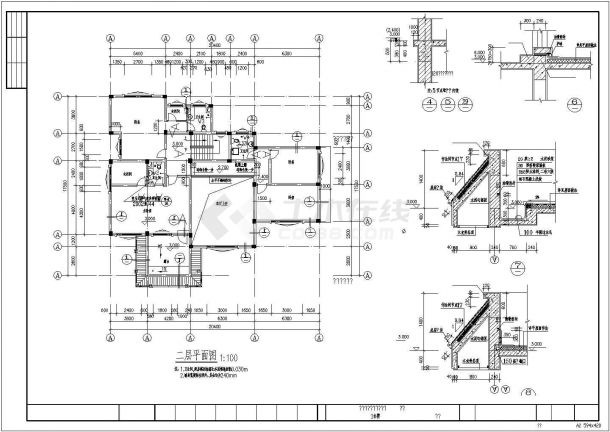 白云苑别墅建筑设计图（共10张）-图二