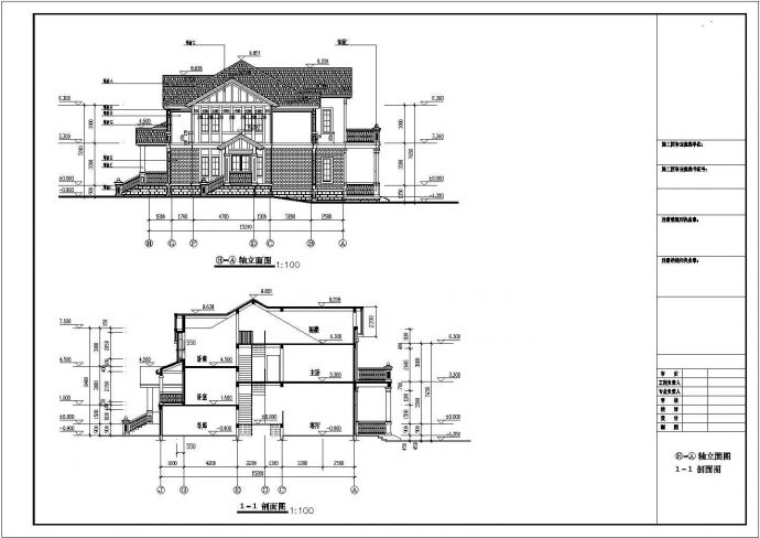某地区2层框架结构别墅建筑施工图_图1