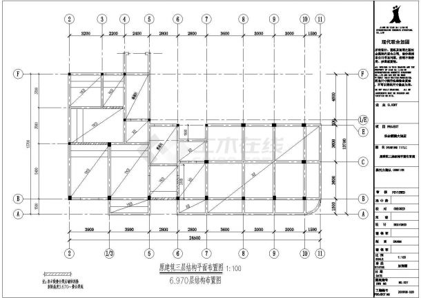  Reconstruction design of Zhangjiagang 5-storey frame structure hotel complete set of structural construction drawing - Figure 2