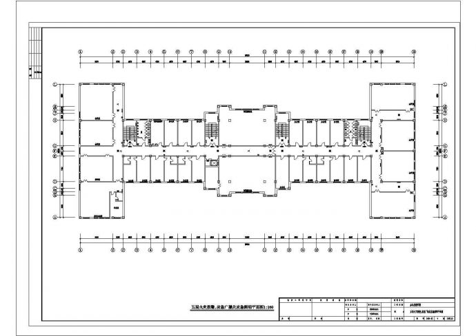 办公及教学楼电气设计方案及施工全套CAD图_图1