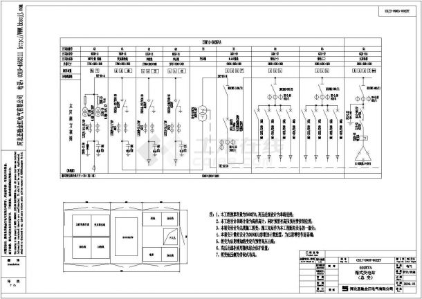 500KV箱式变电站的完整cad施工设计图纸-图一