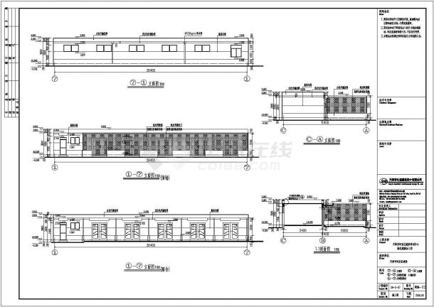 某地单层砖混结构梅花鹿圈舍建筑施工图-图一