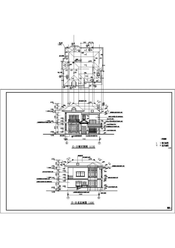 某地区别墅建筑设计方案图（全套）-图一