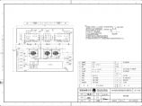 110-C-10-09-03 照明布置图.pdf图片1