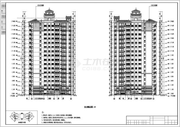 某小区17层剪力墙结构住宅楼建筑设计方案图-图二