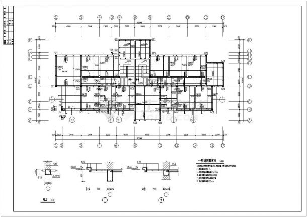 某地2层砖混结构别墅全套结构施工图-图二