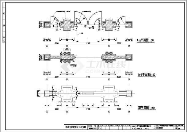 某酒店大门景观建筑元cad设计施工图-图二