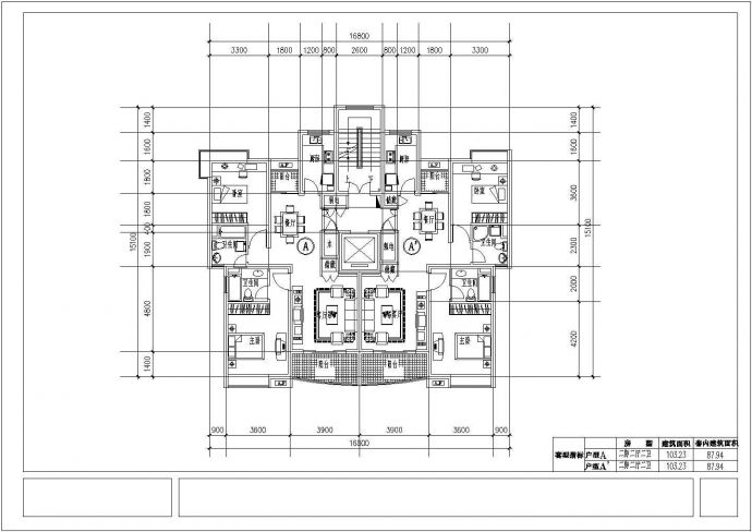 经典高层住宅楼cad平面施工设计图纸_图1