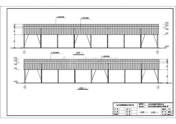 赤水市某15米单跨单层轻型门式钢架厂房施工图-图一