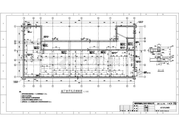 某地单层地下室结构变电站全套结构施工图-图一