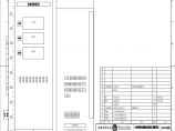 110-C-10-D0204-21 主变压器测控柜柜面布置图.pdf图片1