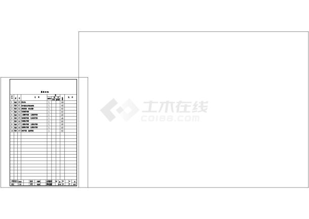 办公楼电气施工及设计方案全套CAD详细图-图一