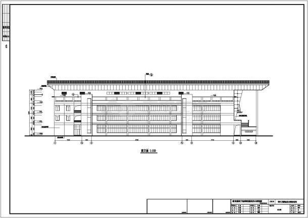 某高校三层框架结构体育馆建筑设计施工图-图一