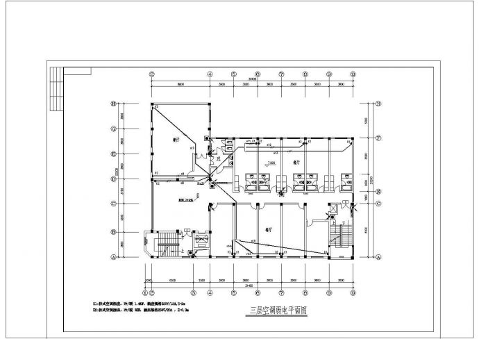 综合楼全套电气设计施工CAD图21_图1