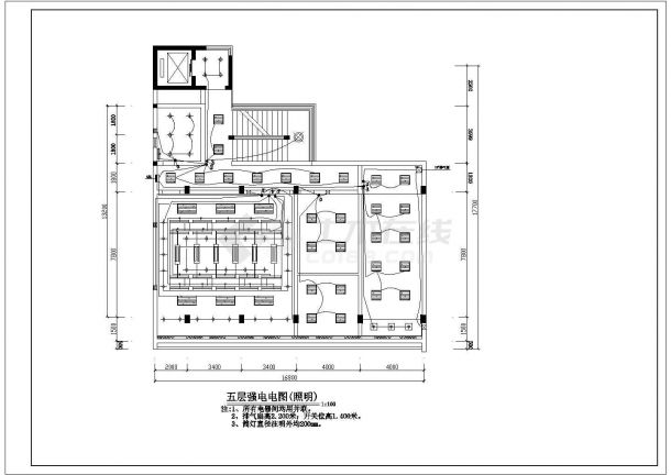 办公室电气施工及设计方案全套CAD图纸-图二