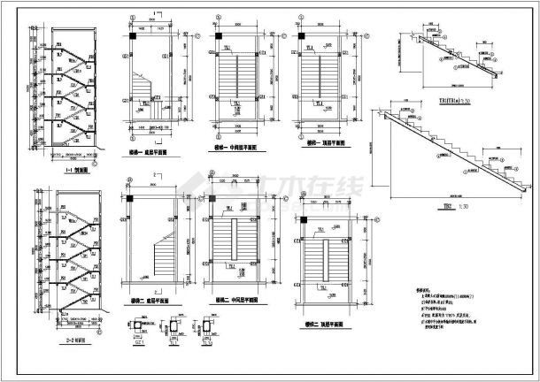 某4层框架结构综合楼结构设计施工图-图二