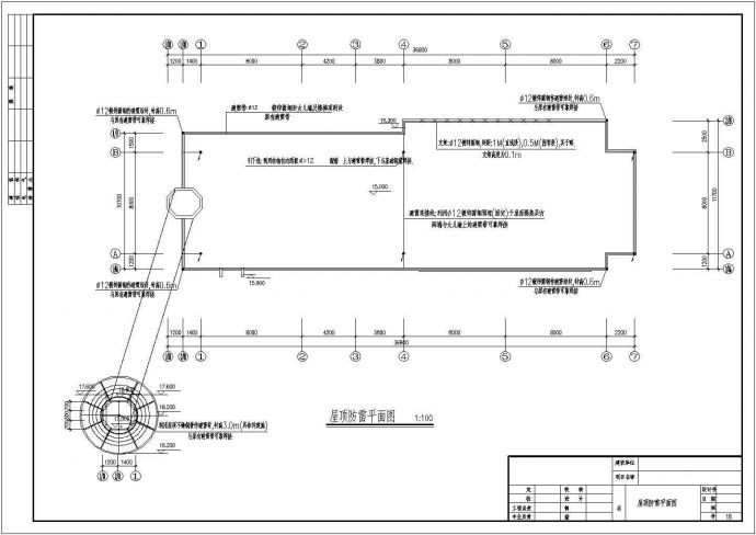 某办公楼2楼电路、动力系统设计方案全套CAD图纸_图1