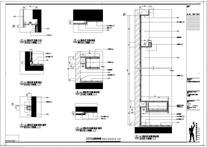 仁恒联洋河滨城酒店式公寓装修设计CAD施工图_图1