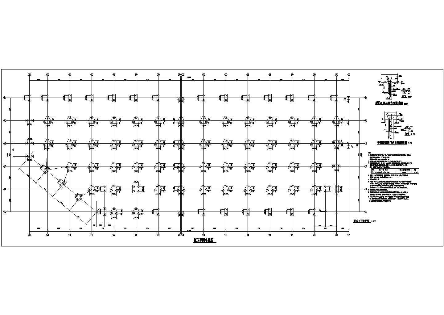 浙江某3层框架结构厂房结构设计施工图