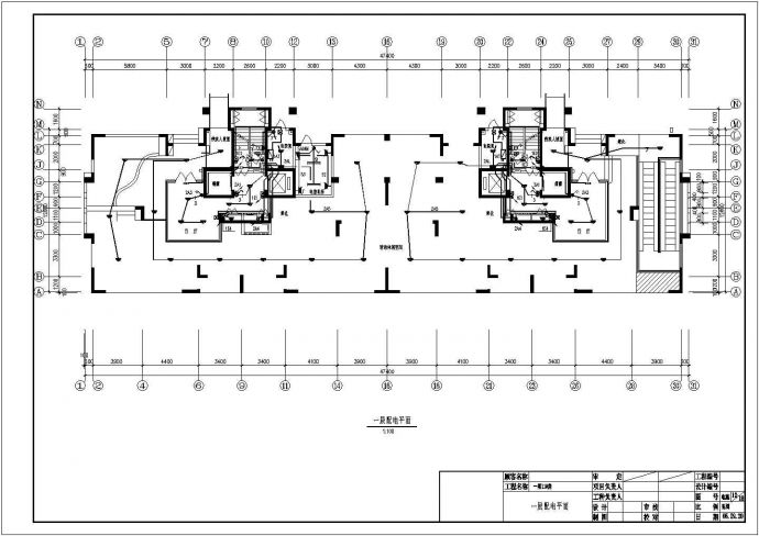 某小区一期十一楼电气设计CAD施工图_图1