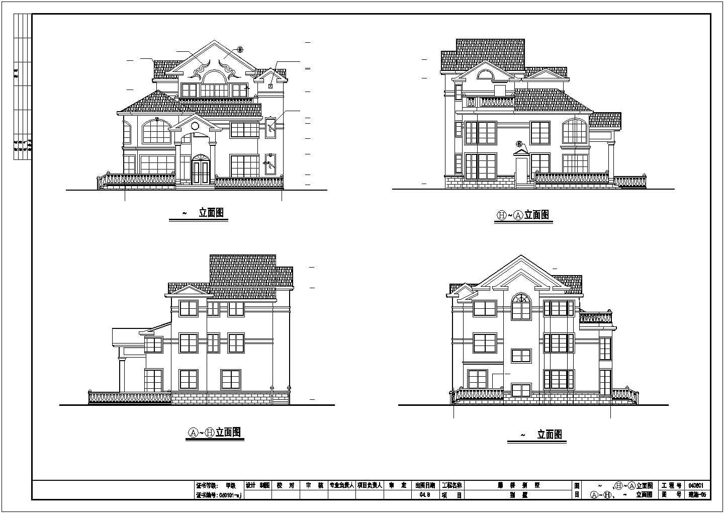 某三层12.9x11.6米别墅建筑施工图