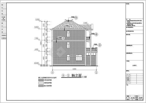 某3层独栋别墅建筑详细施工CAD图-图二