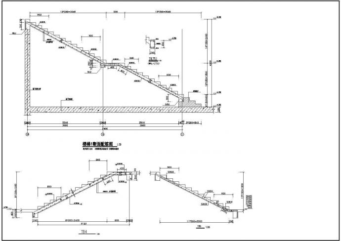 某单位办公楼框架结构建筑结构CAD设计图_图1