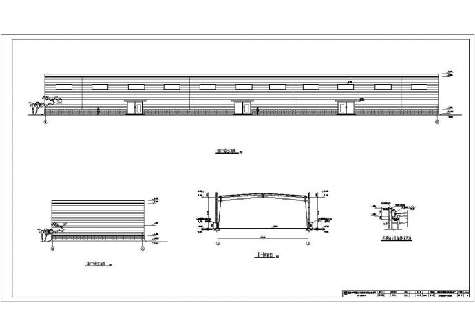某地单层工业厂房钢结构设计施工图纸_图1