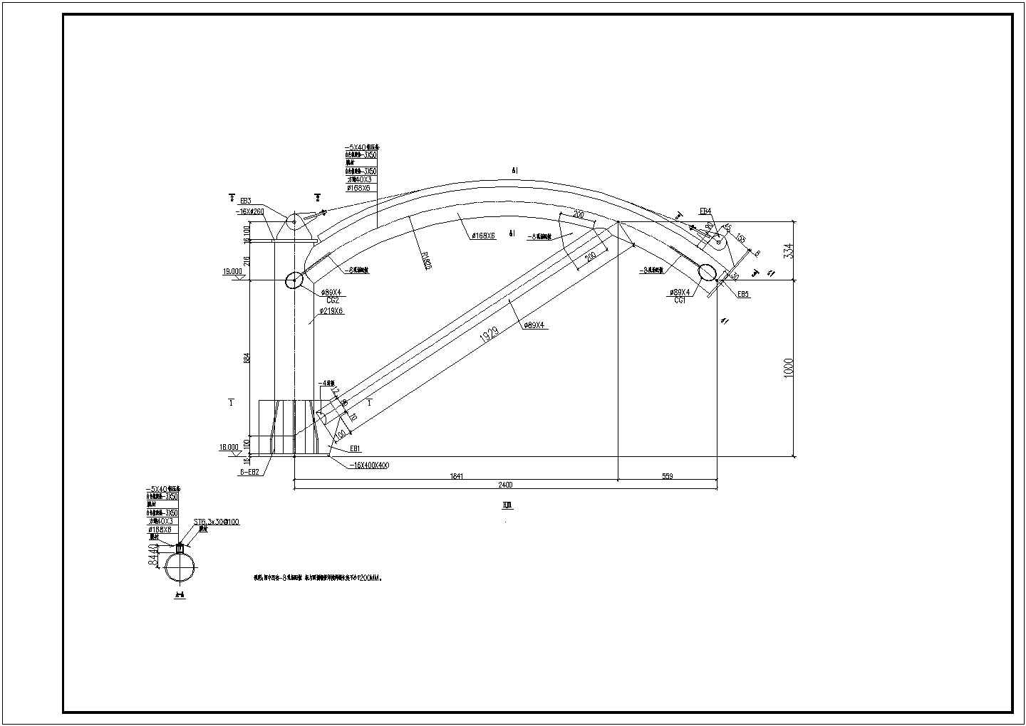 某膜结构工程建筑结构cad设计施工图