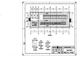 110-C-7-T0202-07 设备基础、留孔及埋件施工图.pdf图片1