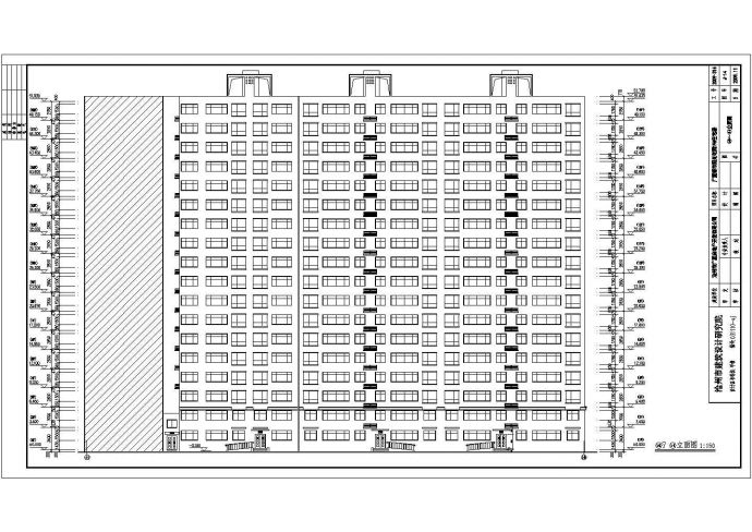 沧州市29层住宅全套建筑施工图（无设计说明）_图1