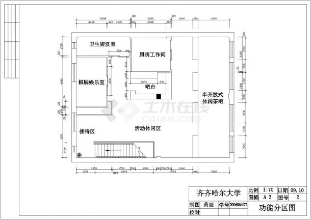 简约中国风茶室装修设计施工图-图二