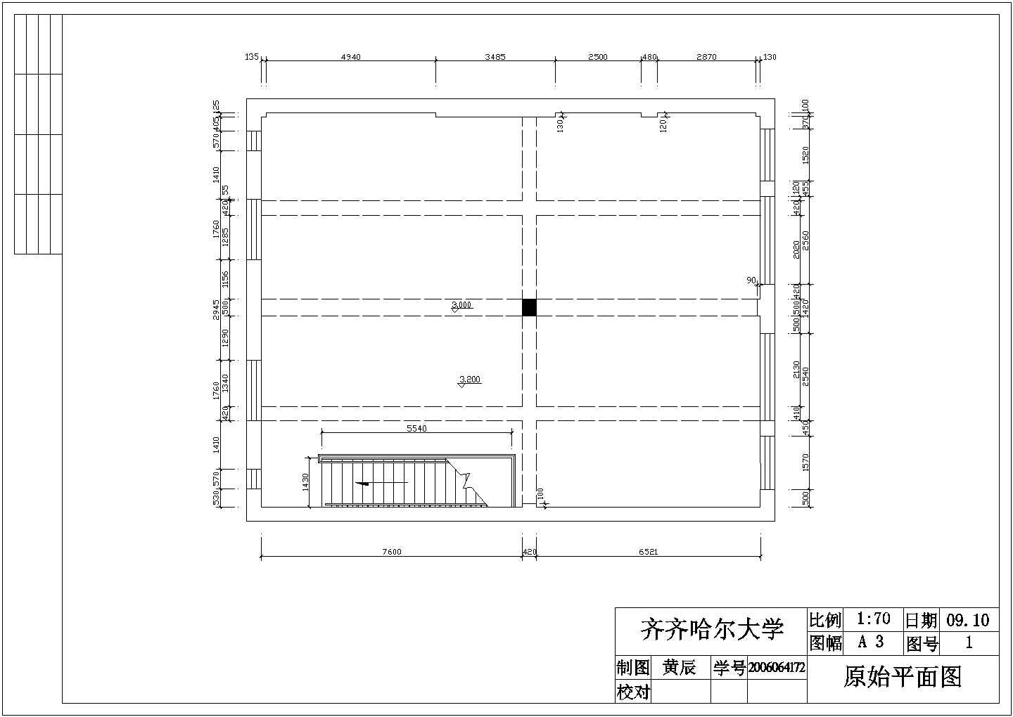 简约中国风茶室装修设计施工图