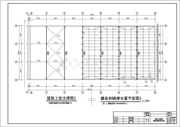 某地梯形钢屋架结构施工图（带气楼）-图二