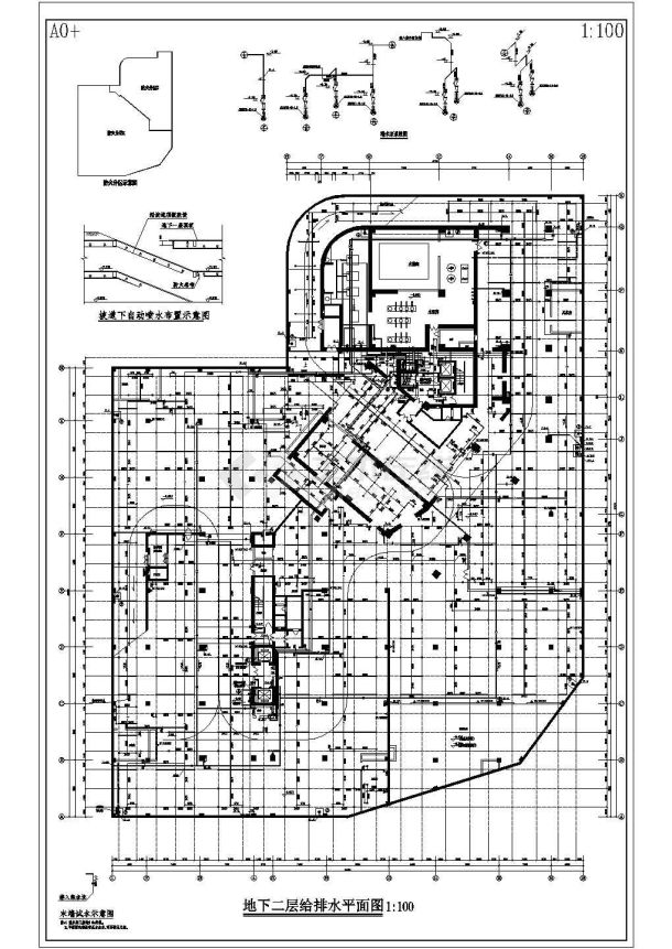 某三十三层商住楼给排水消防设计施工图-图一