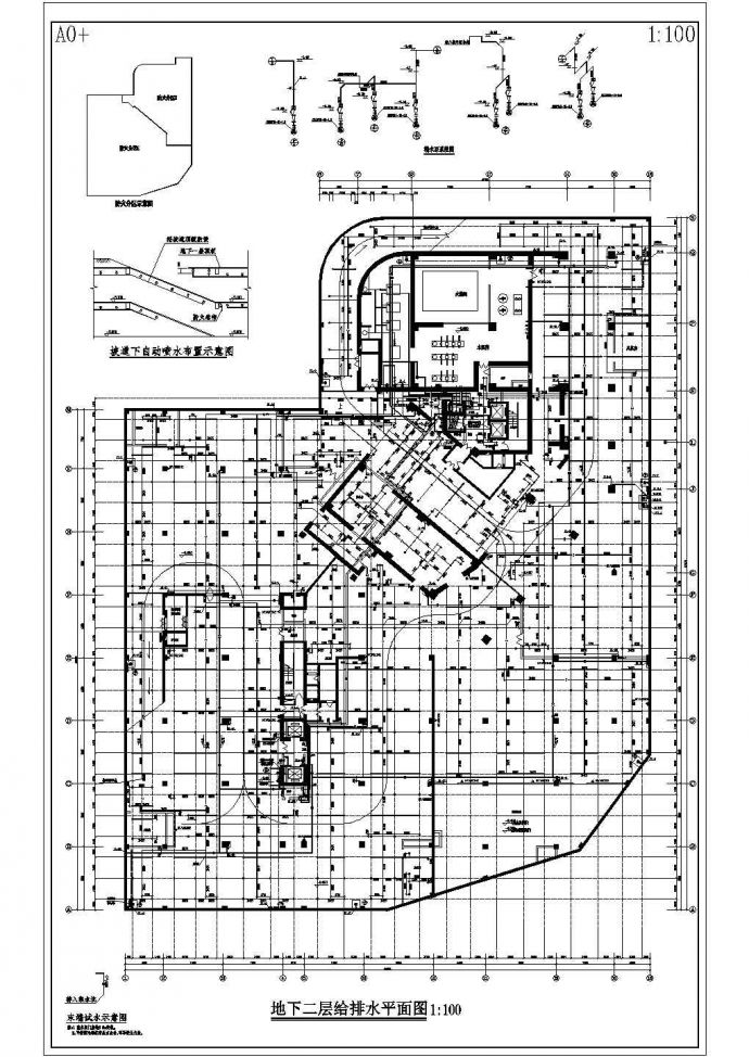 某三十三层商住楼给排水消防设计施工图_图1