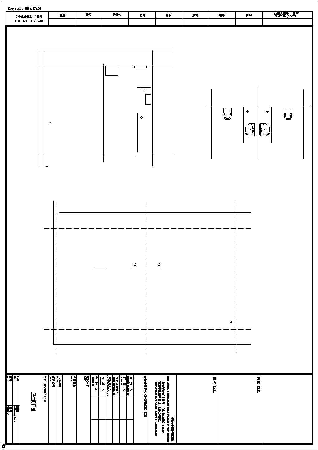 某古建筑管理用房建筑设计CAD设计施工图